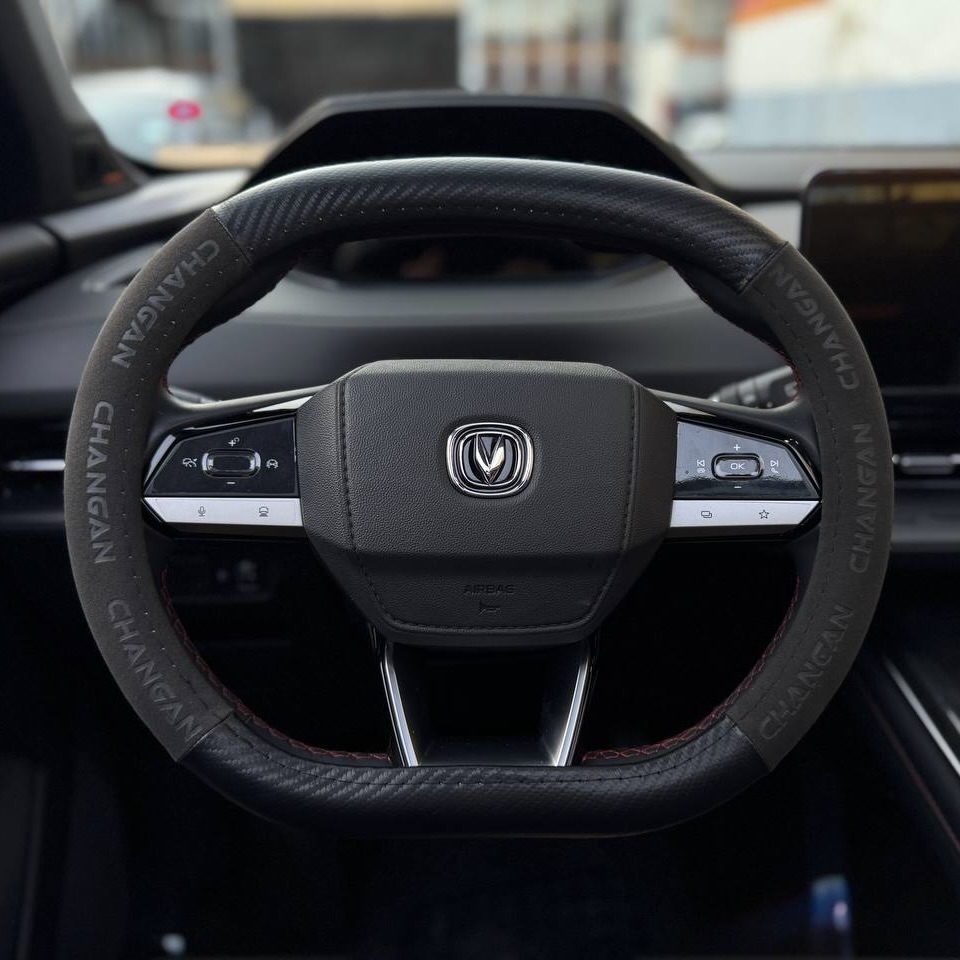 روکش دور فرمان چانگان cs55