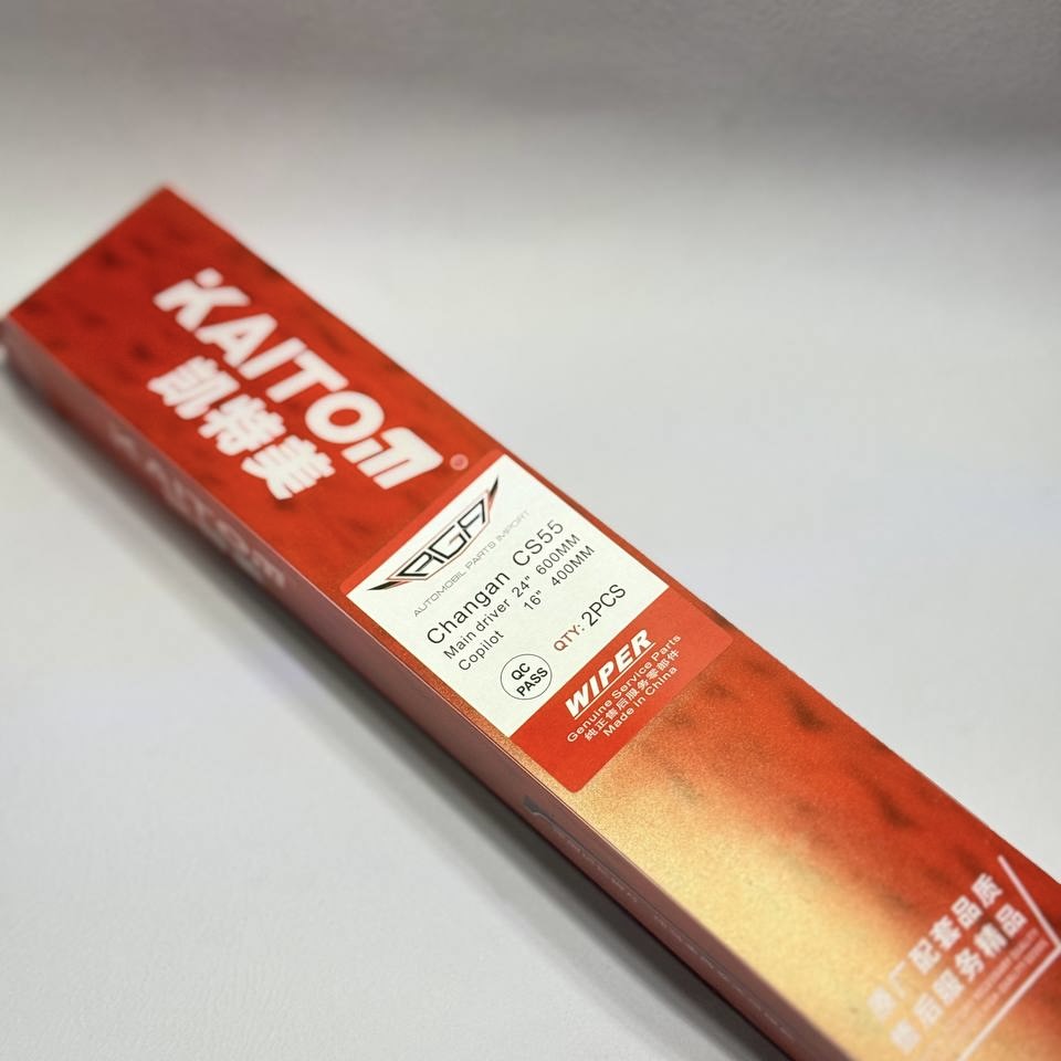 تیغه برف پاک کن چانگان CS55پلاس