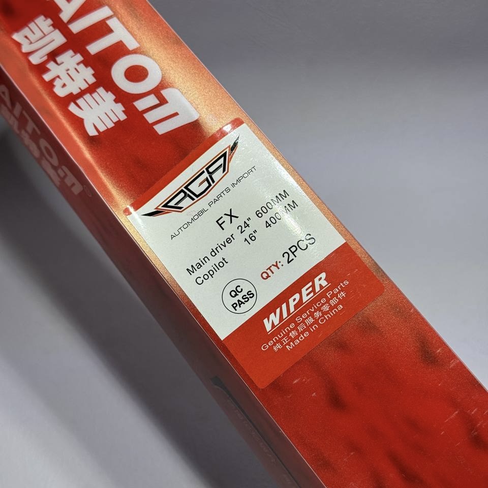 تیغه برف پاک کن فابریک فونیکس FX